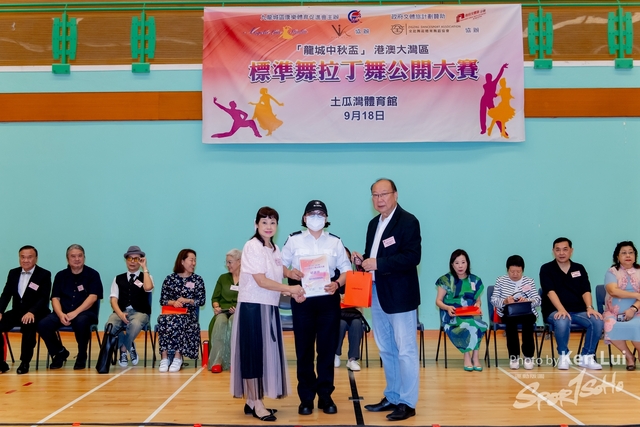 20240918 Dance-1643