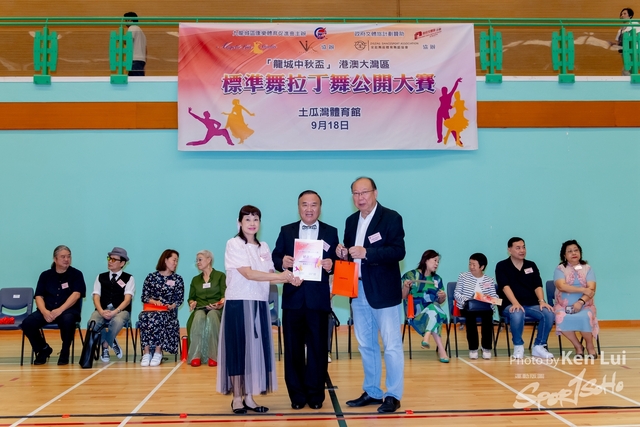 20240918 Dance-1644