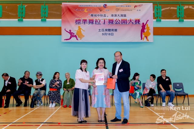 20240918 Dance-1645