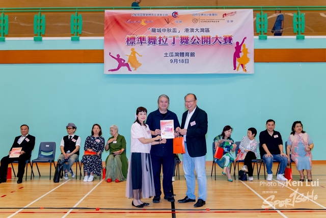 20240918 Dance-1646