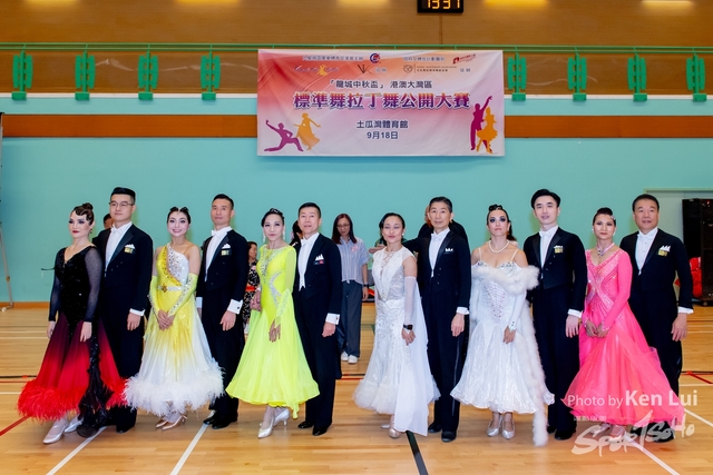 20240918 Dance-1648