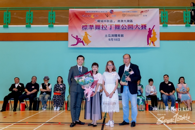 20240918 Dance-1653