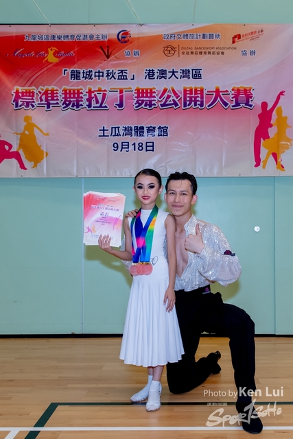 20240918 Dance-1970