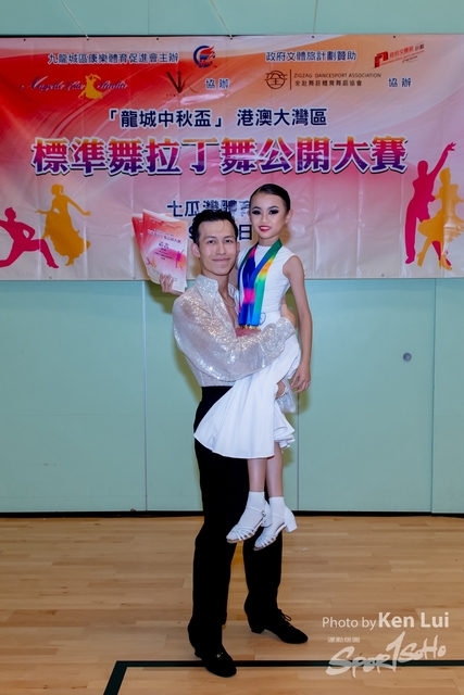 20240918 Dance-1971