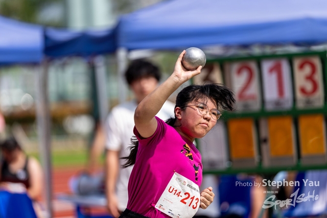 20240928- SY - 0039