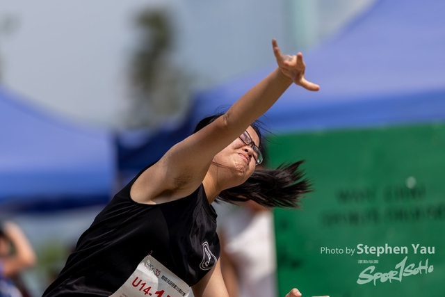 20240928- SY - 0053