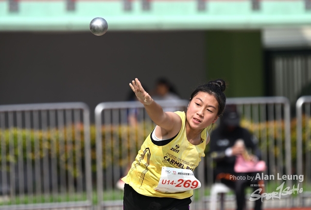 CSL_6321