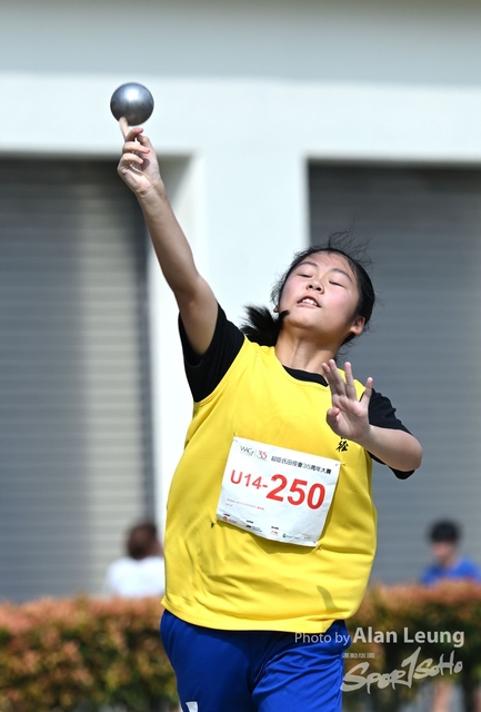 CSL_6372