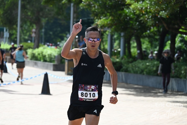 Mizuno1051