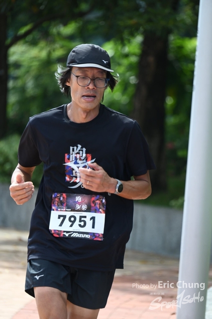 Mizuno1117