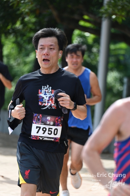 Mizuno1130
