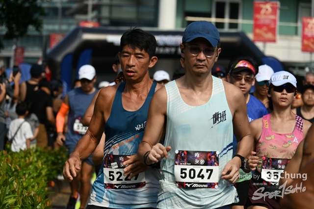Mizuno0700