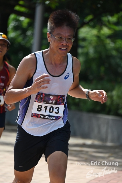 Mizuno1144