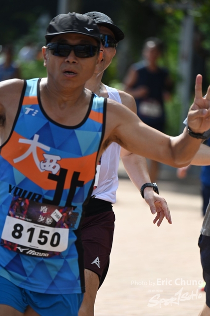 Mizuno1149
