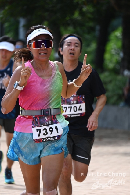 Mizuno1165