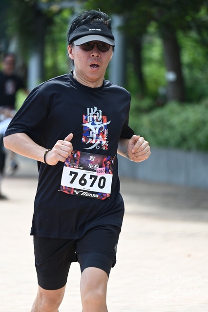 Mizuno1171