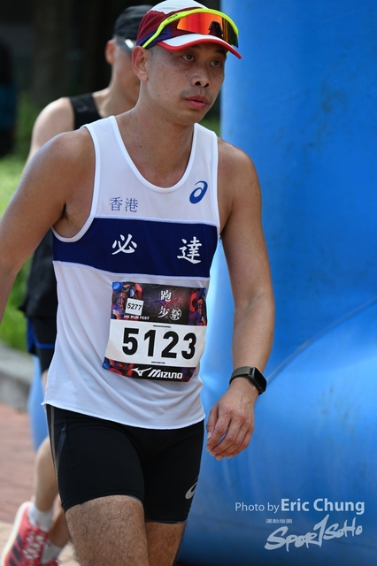 Mizuno1180