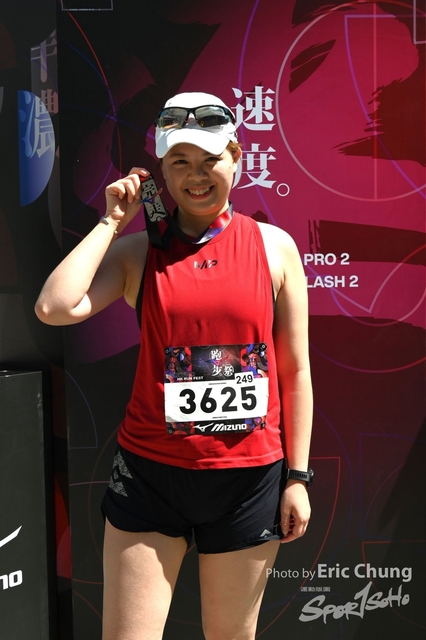 Mizuno2082