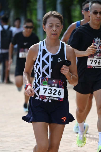 Mizuno1198