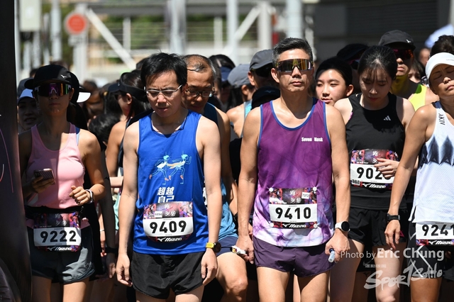 Mizuno2099