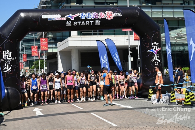 Mizuno2100