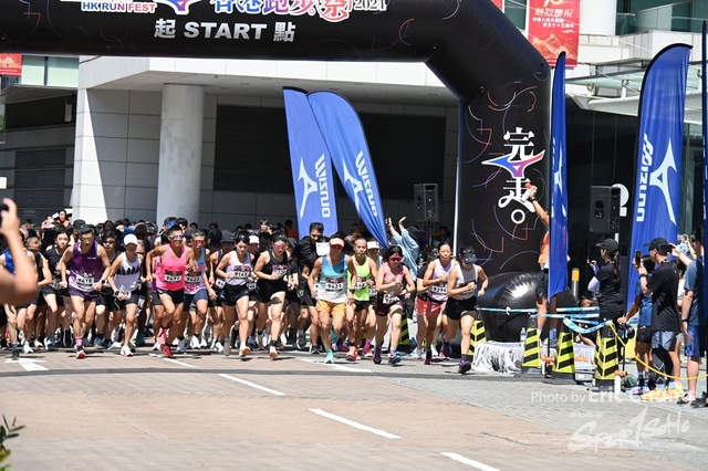 Mizuno2110