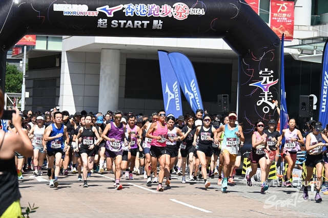 Mizuno2112