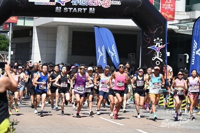 Mizuno2113