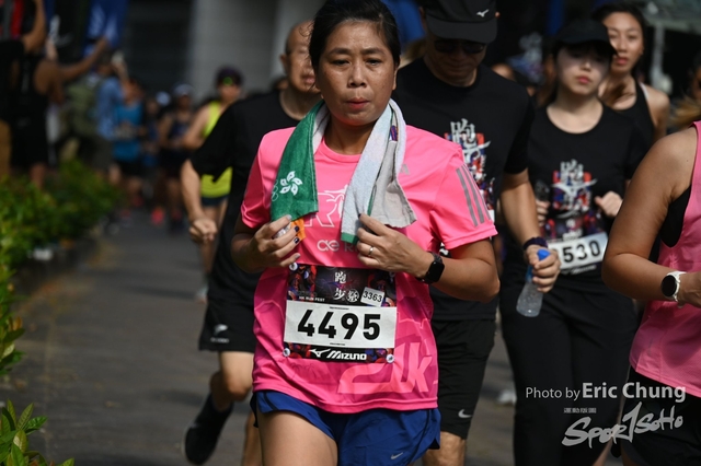 Mizuno0811