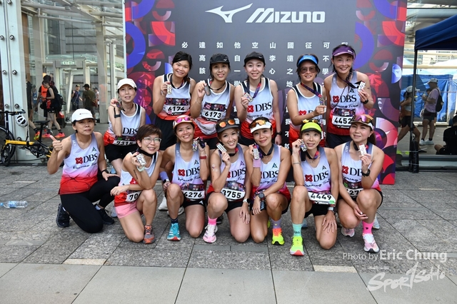 Mizuno2145