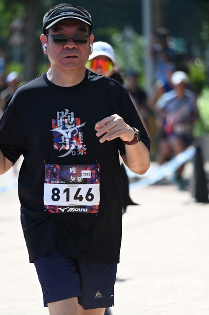 Mizuno1742