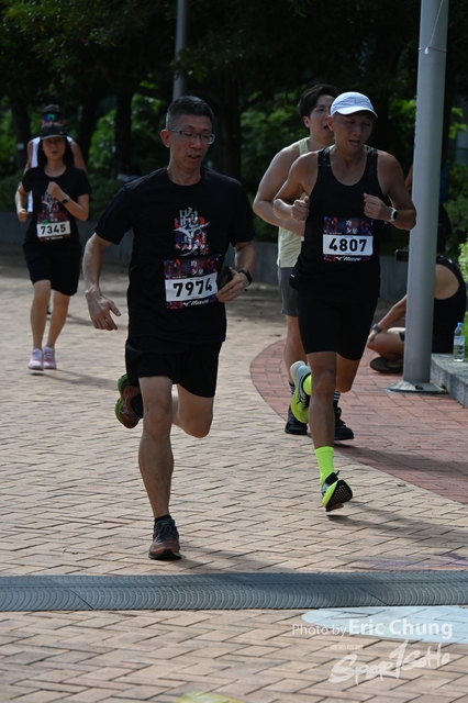 Mizuno1301