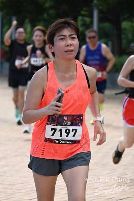 Mizuno1370