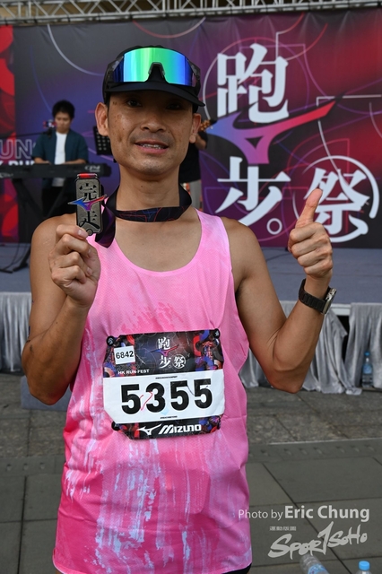 Mizuno2264