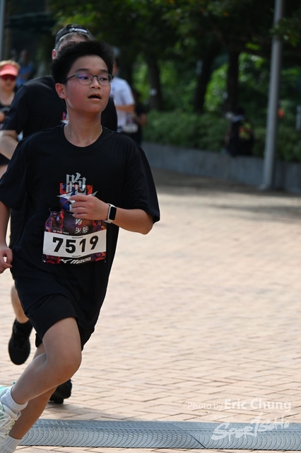 Mizuno1387