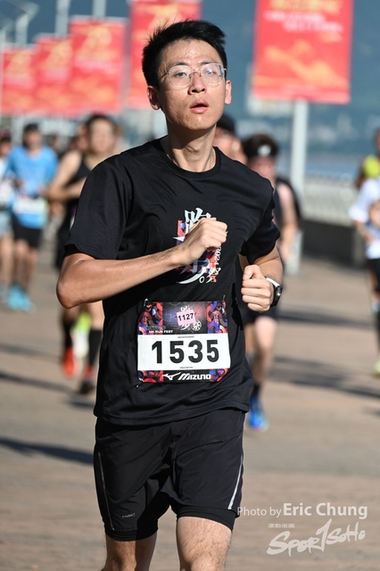 Mizuno0147