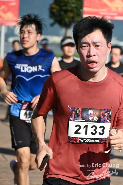 Mizuno0174