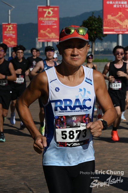 Mizuno0281