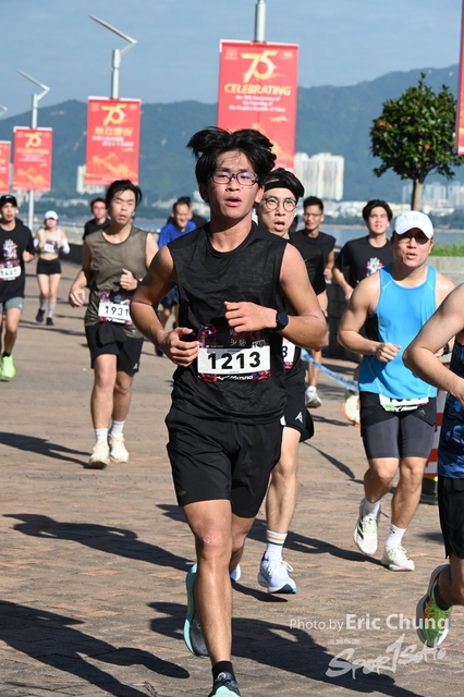 Mizuno0282