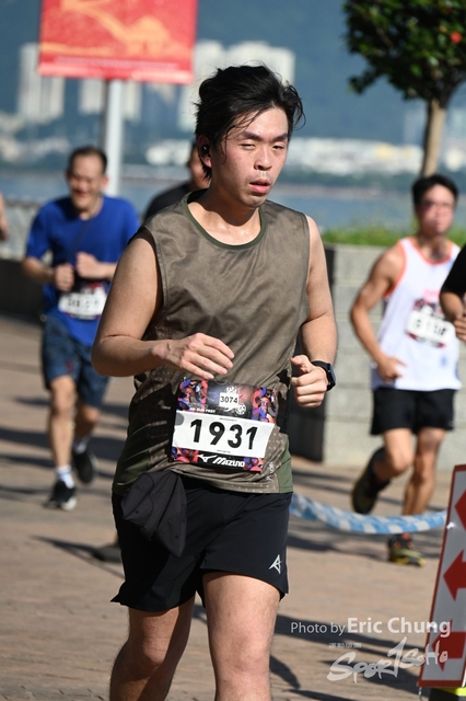 Mizuno0283