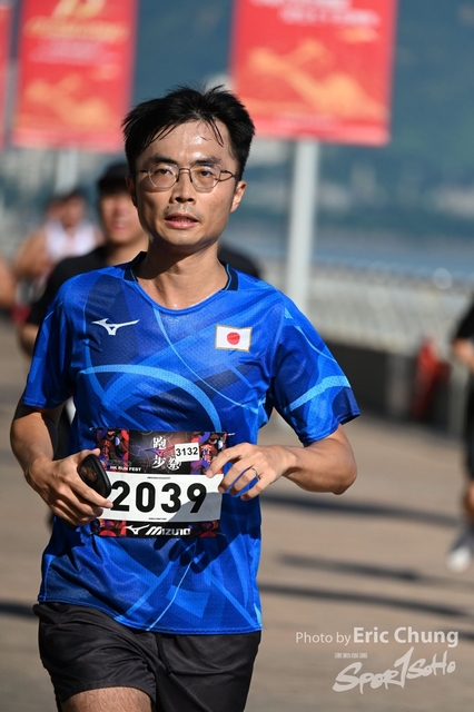 Mizuno0303