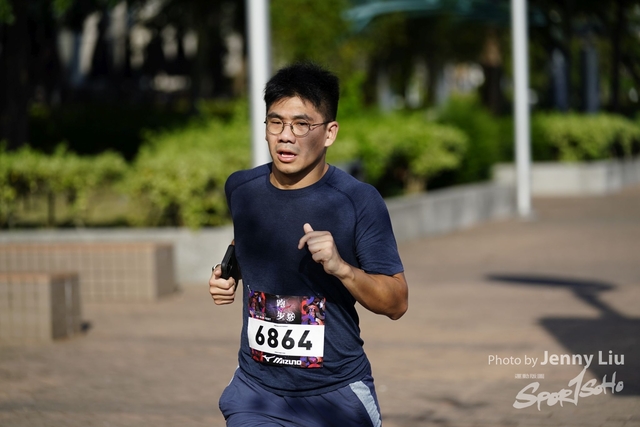 _JEN1281