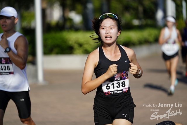 _JEN1284