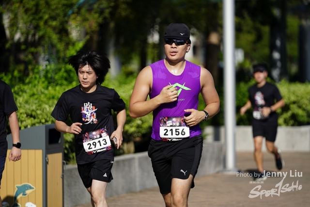 _JEN2538