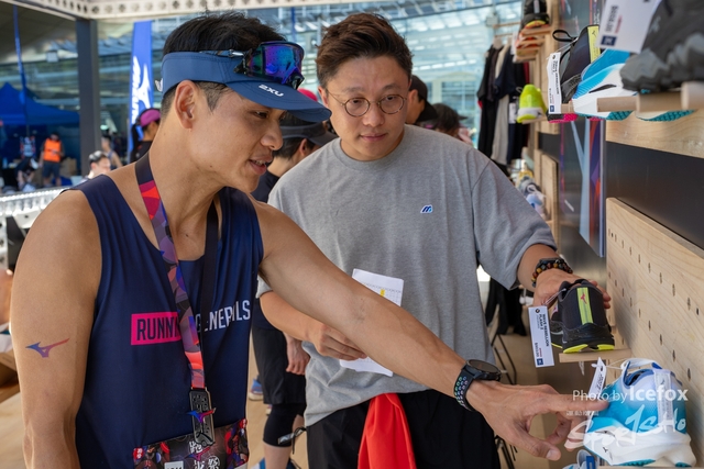 241006_Mizuno_2G-1260
