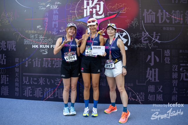 241006_Mizuno_2G-1271