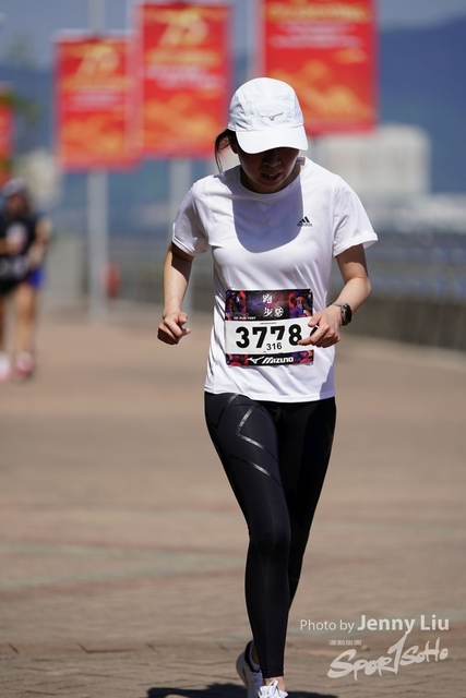 _JEN5341