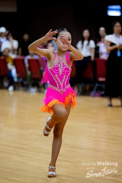 2024-10-13 4th Bauhinia Cup-0149