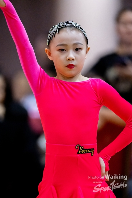 2024-10-13 4th Bauhinia Cup-0237