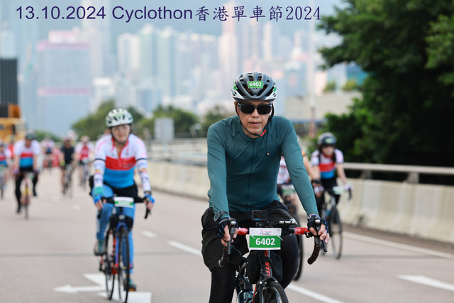 241013 0800 Cyclothon  (Claudia after me) - labelled
